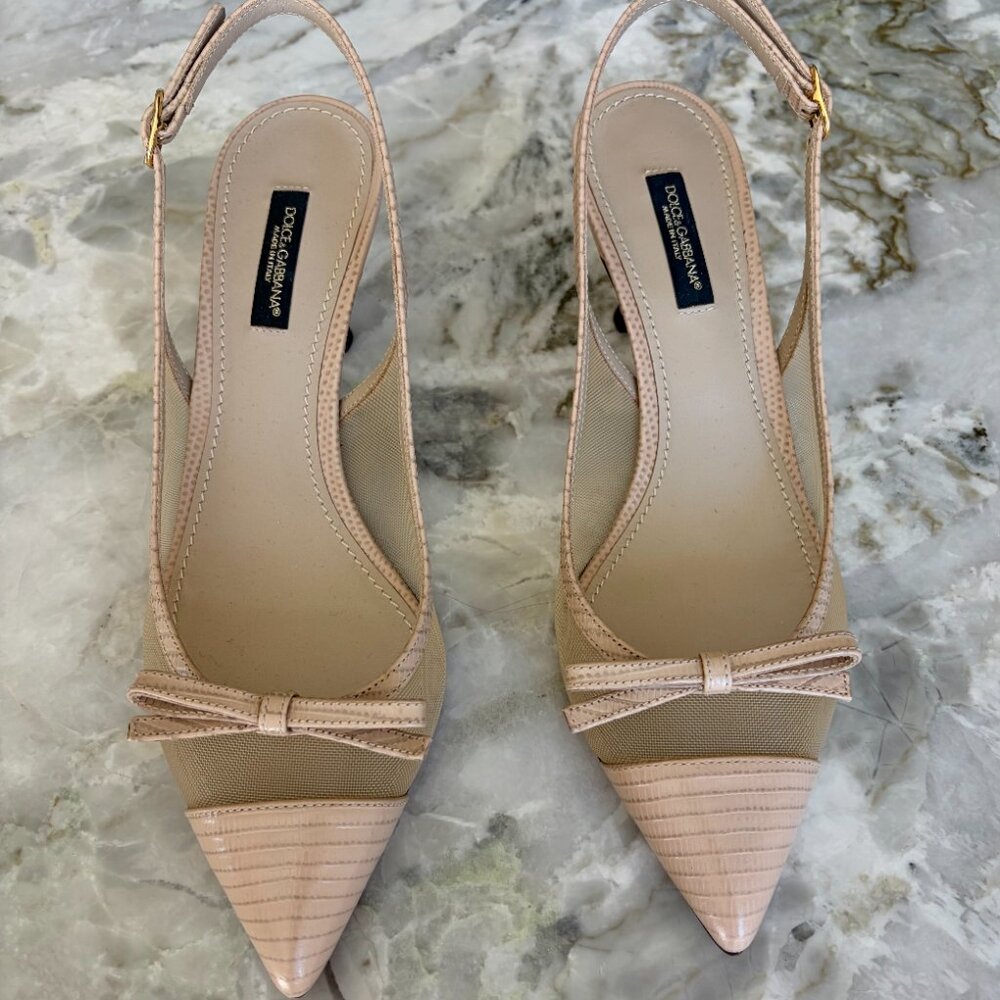 Dolce & Gabbana Nude Animal Print Leather Mesh Slingback Pump 37 1/2 7 1/2 NWOT - Picture 2 of 7